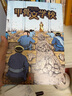 甲骨文學(xué)校系列全套1-7冊(cè)自選 甲骨文學(xué)校 三國(guó)爭(zhēng)霸戰(zhàn) 大秦兵馬俑 絲綢之路歷險(xiǎn)記 大秦兵馬俑 大唐長(zhǎng)安城 大明紫禁城 大宋汴京城 愛(ài)心樹(shù)童書(shū) 甲骨文學(xué)校1 新華書(shū)店 曬單實(shí)拍圖