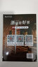 【新華書(shū)店】電腦報 2023年合訂本 合訂1-46期 曬單實(shí)拍圖