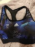 阿迪達斯（adidas） 運動(dòng)內衣女裝2025秋季新款文胸瑜伽bra健身訓練胸衣 GL4364  M 曬單實(shí)拍圖