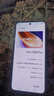 VIVO X100 Pro天璣9300 16GB+1TB 店里補(bǔ)貼 24期 免息選購 Y300Pro 6500mAh超薄藍(lán)海電池 80W快充 墨玉黑 12GB+512GB 官方標(biāo)配【贈藍(lán)牙耳機(jī)+2年質(zhì) 曬單實拍圖