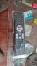 金崟達(dá)原裝THTF清華同方電視遙控器RC-TFM001 LE-32TL2600 LE-32TL2600X 曬單實(shí)拍圖