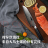鄧家刀大馬士革鋼菜刀切肉刀水果家用刀具切片廚師專用廚刀鍛打多用三德 大馬士革多用刀 曬單實(shí)拍圖