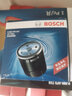 博世（Bosch）單效濾清器套裝適用于 現(xiàn)代途勝 2.0L 2.7L(05至14款) 機(jī)油濾芯+空氣濾芯+空調(diào)濾芯【三濾】 曬單實(shí)拍圖