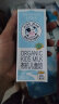 圣牧有机 儿童奶200ml*12盒 有机生牛乳 益生元配方 实拍图