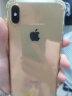 Apple iPhone XS Max 苹果xsmax手机  二手手机 备用机学生机 金色 256G 实拍图
