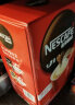 雀巢（Nestle）官方授权 咖啡1+2原味三合一速溶咖啡粉特纯香浓 原味90+10条装【含杯勺】 实拍图