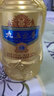 魅匠洋河鎮(zhèn)九五至尊白酒糧食原漿酒52度酒水500ml*6壇整箱純糧食白酒 52度 500mL 6瓶 曬單實(shí)拍圖