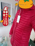 【9成新】隸瑪女帶帽羽絨服中長(cháng)款時(shí)尚保暖百搭休閑外套 玫紅色立領(lǐng) XXL    曬單實(shí)拍圖