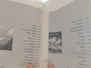 春和景明，繁花盛開(kāi) 曬單實(shí)拍圖