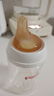 樂(lè)起奶嘴仿真母乳質(zhì)感新生嬰兒離心超軟防脹氣偏心通用貝親寬口徑 一滴慢速S號(hào)【適合0-3月】 曬單實(shí)拍圖
