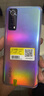 vivo IQOO Z3 5G全網(wǎng)通 二手手機 高通驍龍768G 120Hz高刷競速屏 拍照游戲手機 星云-95新 8GB+256GB 曬單實(shí)拍圖