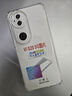 殼棧適用vivo S20手機(jī)殼vivo S20Pro新款升級四角氣囊防摔殼輕薄簡約手機(jī)保護(hù)套全包邊透明硅膠殼 vivo S20 【透明氣囊防摔殼】 曬單實(shí)拍圖