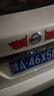有衛(wèi)汽車反光貼車尾車身夜間貼條熒光遠(yuǎn)光電動(dòng)摩托自行車裝飾貼紙卡通 紅旗CHINA一對(duì)裝（13*9厘米） 曬單實(shí)拍圖