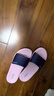 羅敷羅敷拖鞋女夏家用室內(nèi)居家防滑防臭洗澡浴室足弓支撐拖鞋男 豆沙粉（女款） 38 曬單實拍圖