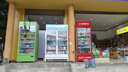 冰斯曼（BSM）外掛式便利店飲料柜商用立式風冷冰箱超市分體機冷藏展示柜啤酒保鮮柜美宜佳冰柜 限量福利款五門3120*740*2100 曬單實拍圖