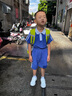 青青世界深圳校服小學(xué)生涼感透氣柔軟舒適運動服男女短褲夏長褲薄吸濕排汗 特版小學(xué)夏運套裝（男) 135 曬單實拍圖