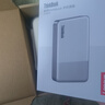 聯(lián)想thinkbook移動(dòng)硬盤(pán) 讀速130MB/S USB3.0/Type-c機(jī)械硬盤(pán) 筆記本電腦外接 文件照片備份 外置存儲(chǔ) TU810【讀速130MB/S】?jī)?nèi)附防震包和數(shù)據(jù)線 1TB 曬單實(shí)拍圖
