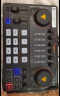 闪克（Sudotack） E2声卡套装直播设备全套手机麦克风抖音主播k歌唱歌录音配音户外收音闪客话筒 E2+PM320S套装 实拍图