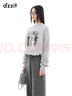 DZZIT地素衛衣冬季套頭穿搭運動(dòng)休閑都市上衣女3I4J1491D 淺灰色 S 曬單實(shí)拍圖