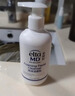 ELTA MD UV GLOW美國氨基酸潔面乳207ml泡沫洗面奶深層清潔毛孔男女生 1瓶 【Elta氨基酸潔面乳】一瓶*207ml 曬單實(shí)拍圖