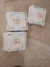 納可 NK.醫(yī)護(hù)級衛(wèi)生巾云感棉護(hù)墊185mm日用超薄親膚透氣棉柔姨媽巾衛(wèi)生巾 【棉柔迷你巾48片】185mm*16*3包 曬單實(shí)拍圖