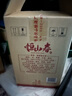 恒山42°恒山春燒酒白酒 恒芪康 老白干渾源燒酒山西大同渾源恒山特產(chǎn) 500ml*6瓶 曬單實拍圖