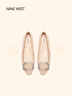 NINE WEST/玖熙復古法式方口鉆扣平跟女單鞋 NH465006SK 杏色37 曬單實(shí)拍圖