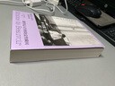 歲月的力量 波伏瓦作品系列 波伏瓦人生的“決定性瞬間”西蒙娜德波伏瓦盛年回憶錄 圖書(shū) 曬單實(shí)拍圖