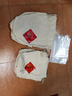 FGHGF陳皮布袋儲存陳化袋加厚純棉收納束口抽繩配膠袋 2斤圓底加厚帆布袋(三套) 曬單實(shí)拍圖