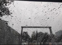 車(chē)行官廣汽傳祺原廠(chǎng)雨刮器GS4GA5GS4M8E8E9M6影豹影酷靜音無(wú)骨雨刷器片 【傳祺 E9】2023-2025款 曬單實(shí)拍圖
