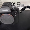 COXCKOC西顆CFexpress存儲卡CFE-A相機內(nèi)存卡適用索尼a1 A7M4 FX3 FX6 900M【260G至尊】-支持雙卡雙錄-終生質(zhì)保 存儲卡+贈讀卡器 曬單實拍圖