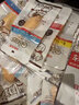 日和優(yōu)寵雞一本犬貓通蒸煮雞胸肉干 狗狗零食小型犬布偶貓零食軟肉干肉條 雞胸肉大禮包 混合味 26g*12支 曬單實(shí)拍圖