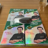 南燭葉草本植物潤(rùn)黑露染發(fā)劑清水染黑發(fā)植物一洗黑色染發(fā)膏一洗黑染發(fā)劑黑發(fā)寶自己在家染發(fā)霜易上色 新包裝1大盒=4小盒 曬單實(shí)拍圖