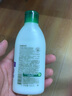 QUINLIFE女皇生活小黃瓜保濕乳液補水滋潤嫩膚清爽不油膩男女學(xué)生可用 小黃瓜保濕乳150ml 曬單實拍圖