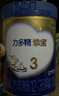 雀巢（Nestle）力多精摯寶 3段（12-36月齡） 嬰幼兒配方奶粉 力多精3段900g*1罐 曬單實(shí)拍圖