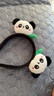 GOTOVAN可愛(ài)熊貓花花發(fā)箍旅游拍照發(fā)卡超萌公仔卡通頭飾創(chuàng  )意表演搞怪頭箍 熊貓發(fā)箍 曬單實(shí)拍圖