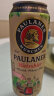 保拉纳（Paulaner）柏龙 经典小麦白啤 500ml*24听（日期：日月年标注法 ） 实拍图