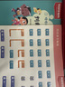 你好 AI 布魯可人工智能啟蒙繪本 全5冊 布魯可教育繪本適用3-9歲孩子的中國原創(chuàng)人工智能啟蒙繪本 曬單實拍圖