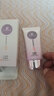心維雅防曬霜SPF50隔離霜防曬乳遮瑕化妝護膚品 化妝護膚品 曬單實拍圖