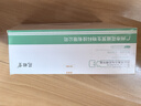 花姬賞【正品旗艦】花姬賞美白淡化斑祛斑精華液次拋精華美白祛斑煙酰胺 十盒100支 150ml 【整件裝】 曬單實(shí)拍圖