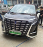 LCARS車牌架框新能源鋁合金汽車牌照框符合新交規(guī)綠牌專用加厚牌照框架 加厚加硬【比亞迪適用】專車專版/送配件 曬單實(shí)拍圖