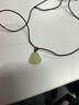 中國(guó)黃金（CHINA GOLD）彌勒佛和田玉吊墜女款玉石佛編繩掛墜七夕情人節(jié)禮物送女朋友老婆 彌勒佛和田玉吊墜-黑繩【紀(jì)念品】 曬單實(shí)拍圖