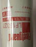 護卡超人 上海弗列加機濾機油濾芯濾清器格 適用濰柴WP10玉柴重汽D10保養(yǎng)配件 LF16327（LF3784） 曬單實拍圖
