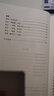 竇娥冤 關(guān)漢卿選集 人民文學(xué)出版社 語文推薦課外閱讀叢書 曬單實(shí)拍圖