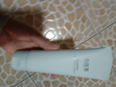 心維雅無1限極心維雅水潤潔面乳心維雅洗面奶 曬單實拍圖