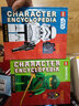 LEGO NINJAGO Character Encyclopedia 英文原版 樂高百科全書 精裝 英文版 進(jìn)口英語原版書籍 曬單實拍圖