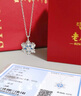 老鳳祥輕奢S925銀項(xiàng)鏈女款氣質(zhì)雪花鎖骨鏈女生日七夕情人節(jié)禮物送女友 浪漫雪花項(xiàng)鏈*本地倉/就近發(fā)貨 曬單實(shí)拍圖