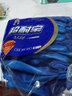 弘泉A688手套勞保耐磨透氣工業(yè)防水防滑浸膠手套工地干活勞動(dòng)搬運 特厚耐磨半掛24只乳膠 M 曬單實(shí)拍圖
