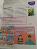 牛津探索與發(fā)現(xiàn) Oxford Discover 牛津探索發(fā)現(xiàn)教材 oxford discover（第一版）1/2/3/4/5/6 級別課本+練習(xí)冊牛津英語教材 （新版/第二版） 2級課本+練習(xí)冊（含在 曬單實拍圖