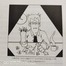 電影學(xué)院095·打草稿：編劇思維訓(xùn)練表 曬單實(shí)拍圖